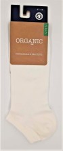 Chaussettes courtes en coton biologique