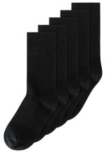 Lot 5 paires chaussettes noires coton bio