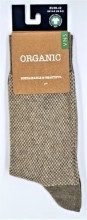 Chaussettes beige en coton biologique gots