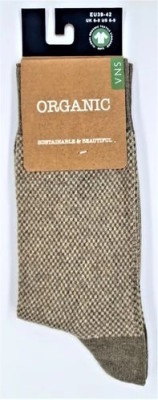 Chaussettes beige en coton biologique gots