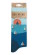 Chaussettes coton bio motif mer