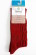 Chaussettes naturelles laine brillante