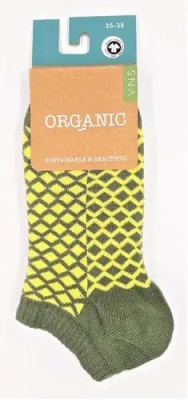 Chaussettes courtes coton bio motifs