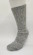 Chaussettes laine naturelle khaki
