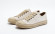 Chaussures écologiques chanvre coton bio beige