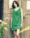 Robe d'été bio pour femme couleur verte
