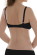 Soutien gorge comazo noir coton bio fairtrade