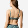 Brassière coton biologique femme