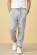 Pantalon jogging homme en coton bio équitable