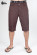 Bermuda coton bio chanvre Homme marron