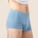 Boxer homme coton bio