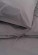 Housse de couette en percale de coton bio gris